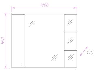 Шкаф-зеркало с подсветкой Onika Эльбрус 210004 правый 100см белый